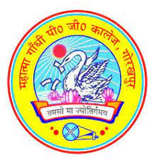 Shikshahub